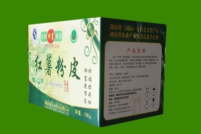 公司大量供應優質紅薯圈粉、粉絲、粉皮，誠招全國區域代理商