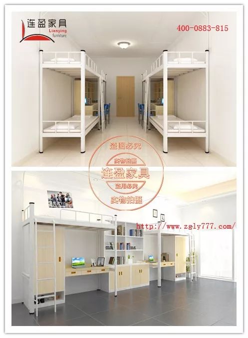 定制宿舍床與安防監控系統 為何學校與企業趨之若鶩？