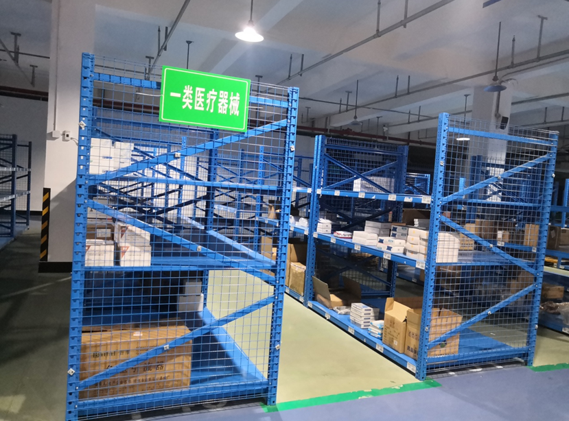 1600672322235383.png image.png