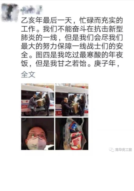 1601276228120488.png image.png