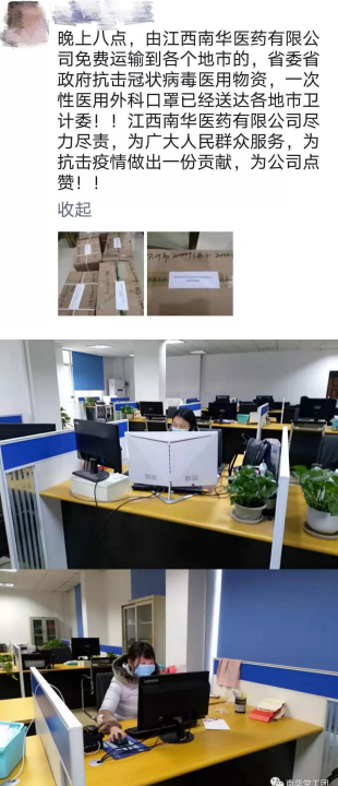 1601278803103276.png image.png