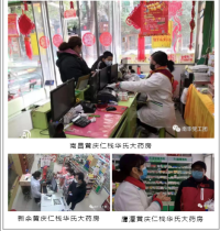 1601279481568794.png image.png