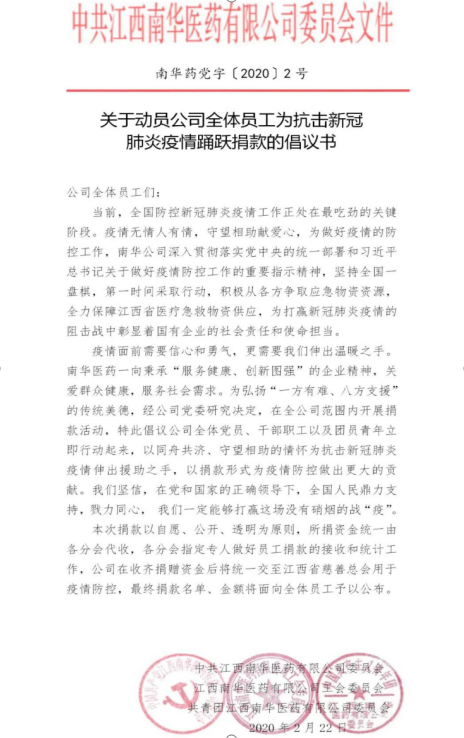 1601281108183057.png image.png